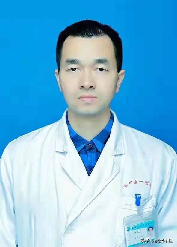 甘肃省中医药大学附属医院汪德龙,汪德龙刺血疗法视频