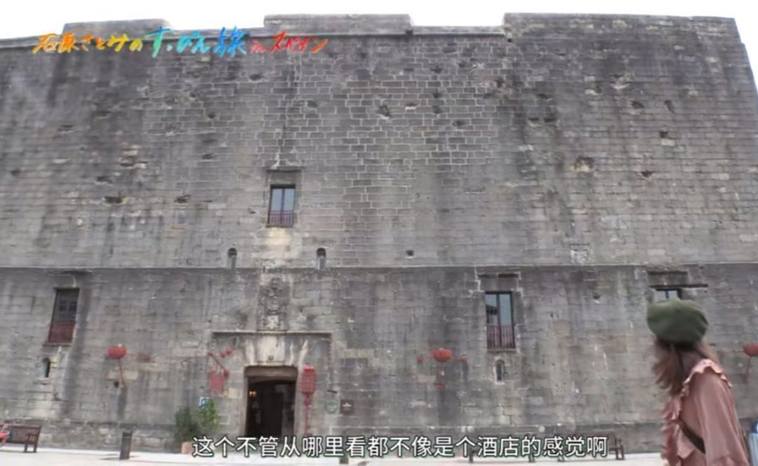 跟着石原里美打卡,跟着石原逛东京原版