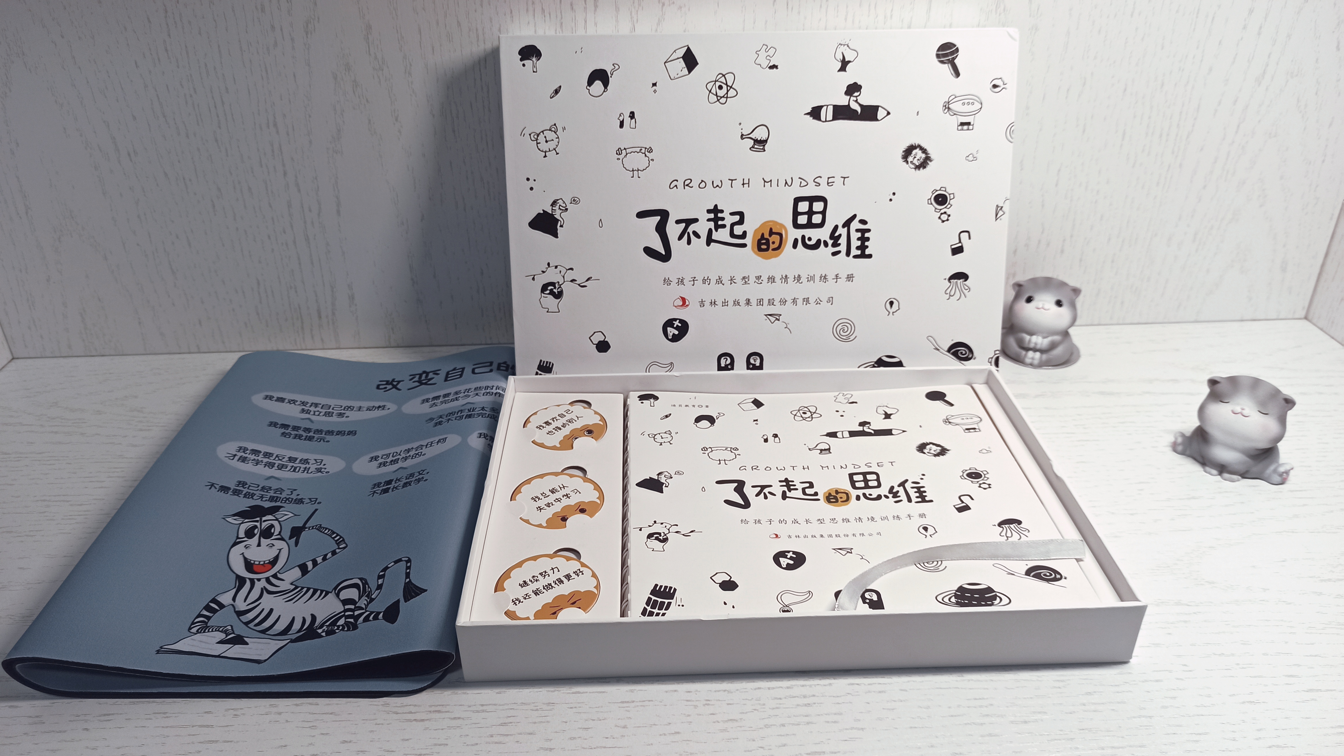 家长怎么培养孩子的成长思维,父母怎样培养孩子的思维能力