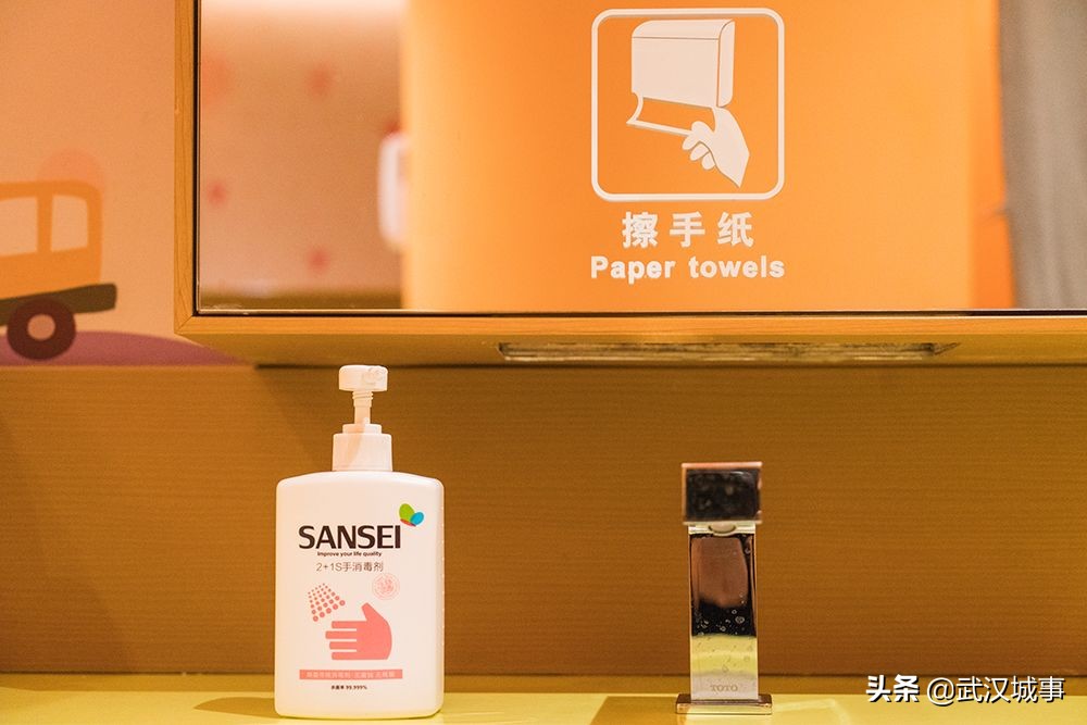 壹方北馆游玩攻略,壹方北馆儿童乐园游玩攻略