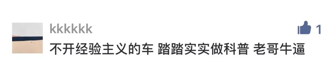 力量训练中腰带的选择与佩戴——全面指南