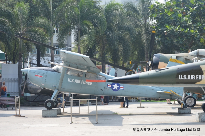 第171回：美直升机一战成名，空中机动闪电袭击