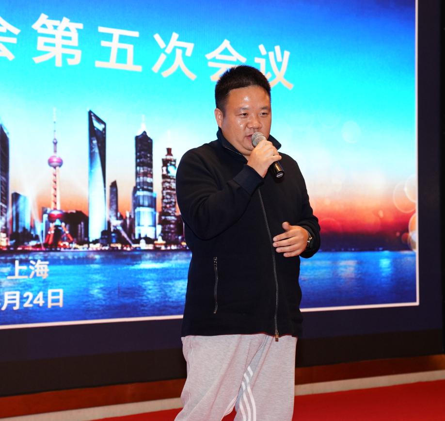 上海市浙江商会第十届理事会,上海云南商会成员名单