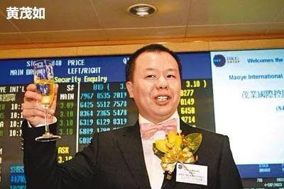 深圳南山茂业百货,茂业百货商业模式