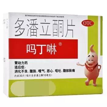 胃不好24种食物最养胃,胃冷吃什么食物最养胃