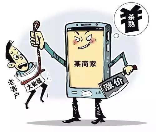 营业执照新规出来要重新登记吗,营业执照新版流程