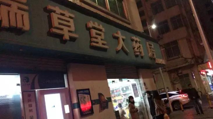 已查出的假口罩品牌,网上有什么口罩正品