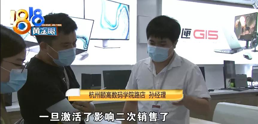 灵越14值不值得买,灵越最值得买的一款