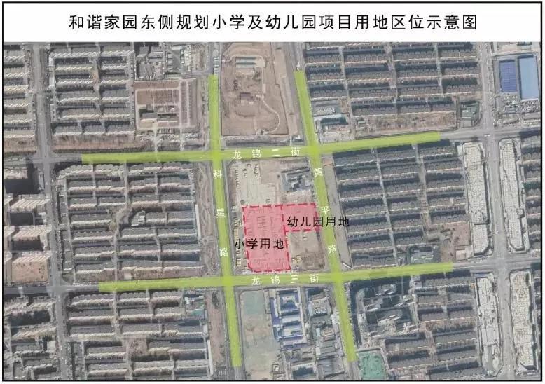 2021年9月完工!观里这所小学最新进展