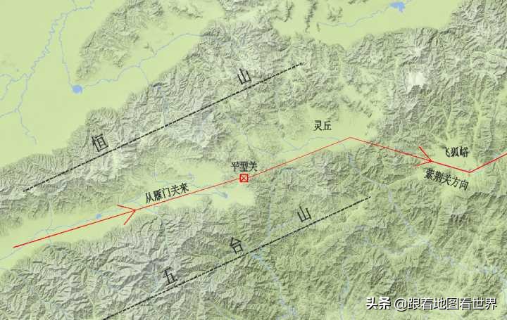 中国军事地理的历史,中国古代地理战略