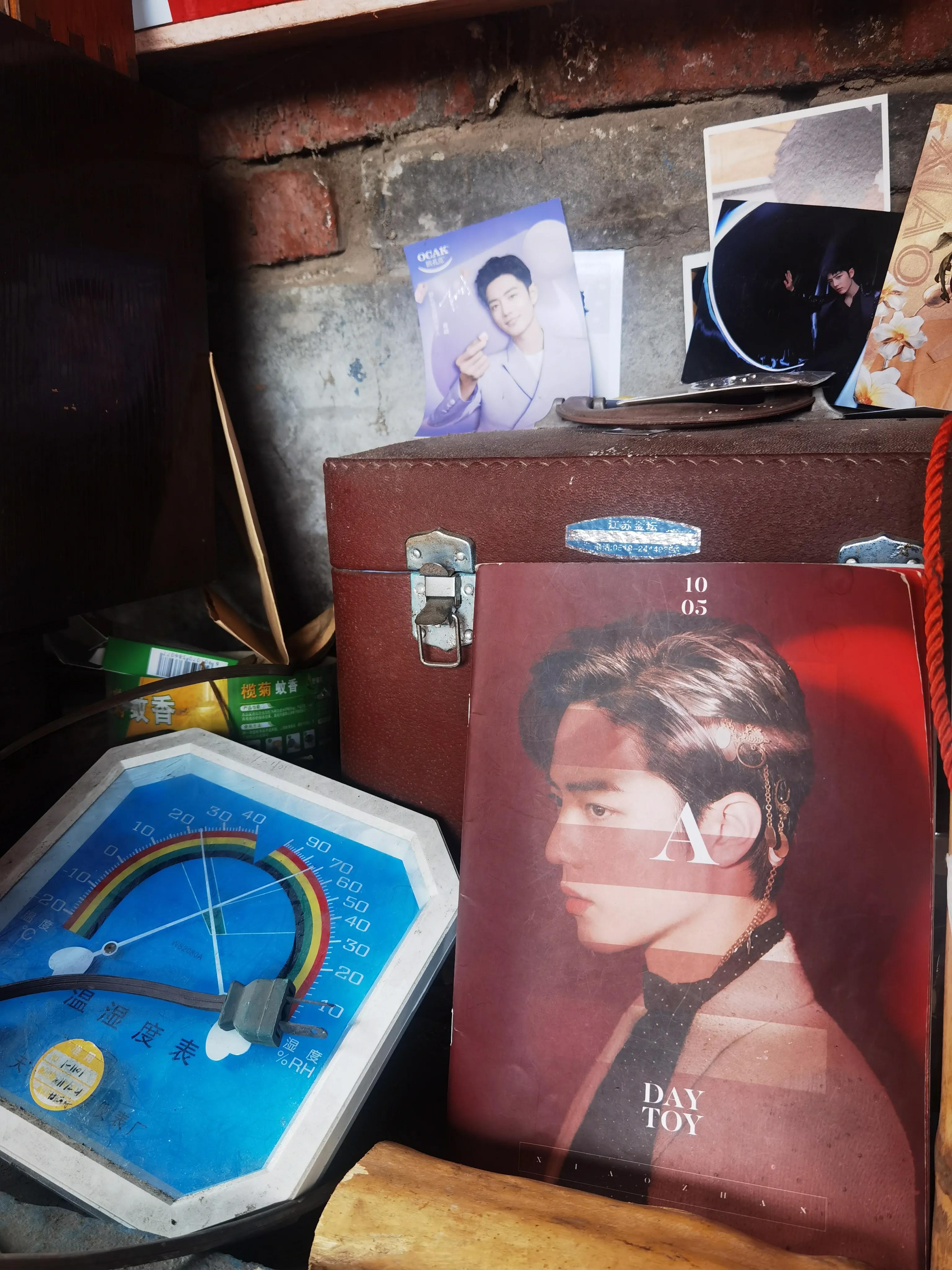 肖战热爱可抵岁月漫长采访,肖战为自己的热爱全力以赴