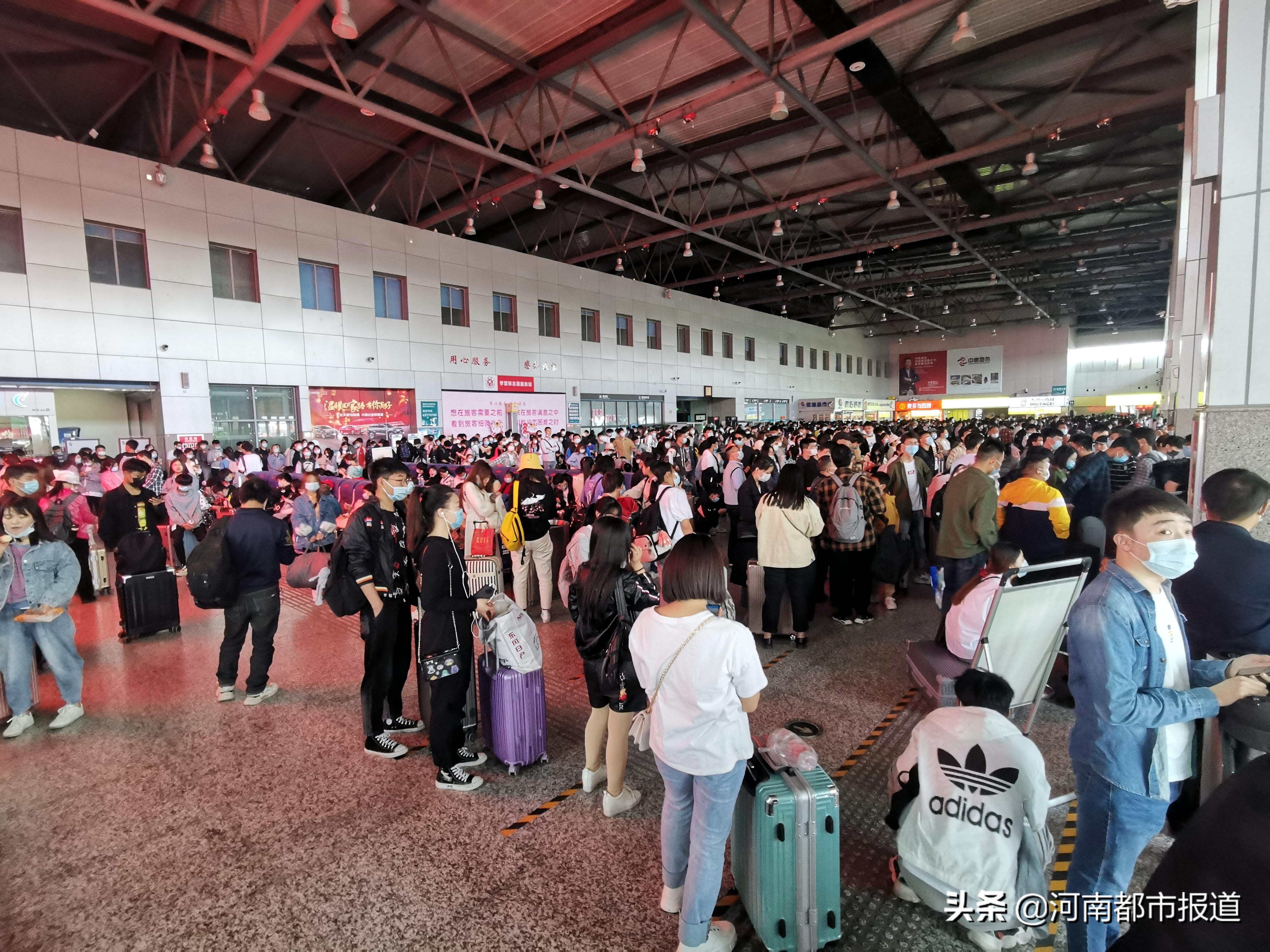 郑州东站5.1旅客发送量,五一期间郑州客运人数