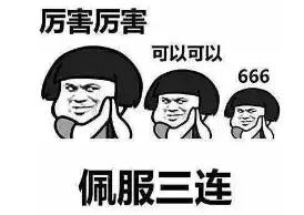 活成自己想要的模样沈北新区,你可能还不知道