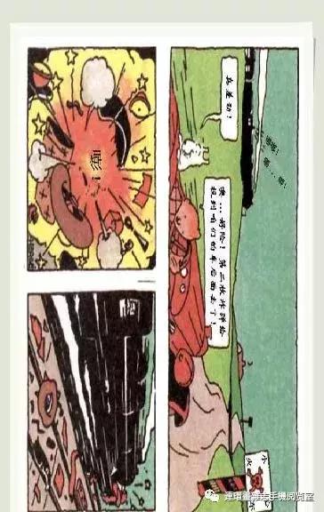 丁丁和丁丁历险记论文,丁丁历险记丁丁的服装