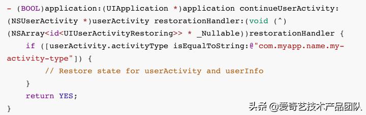 爱奇艺ios小组件,爱奇艺iosvr