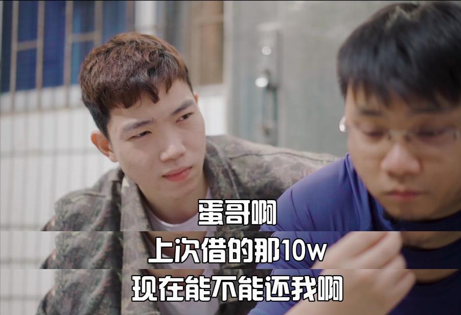 律师为什么说借出的钱要不回来,借出去的钱如何强制要回来