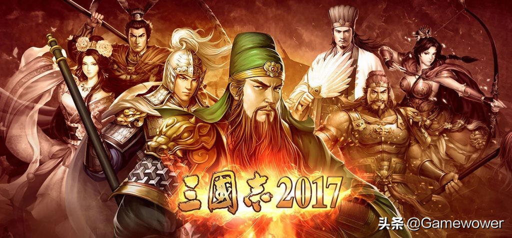 4年对赌3亿！盛天网络拟4.2亿元收购天戏互娱70%股份