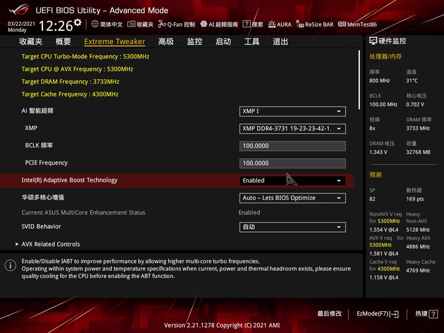 英特尔11代酷睿i5-1157,英特尔11代酷睿i7怎么样