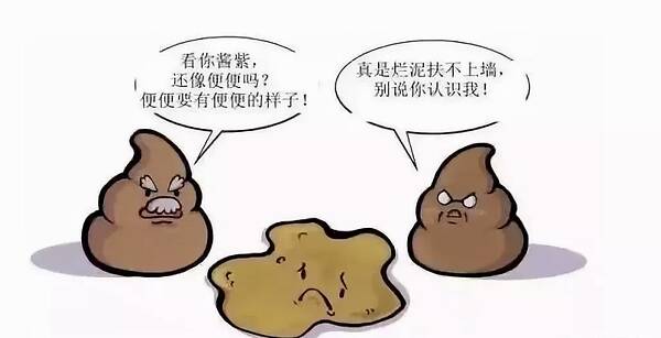 怎样才能一次解决便秘,如何治疗一天多次排便