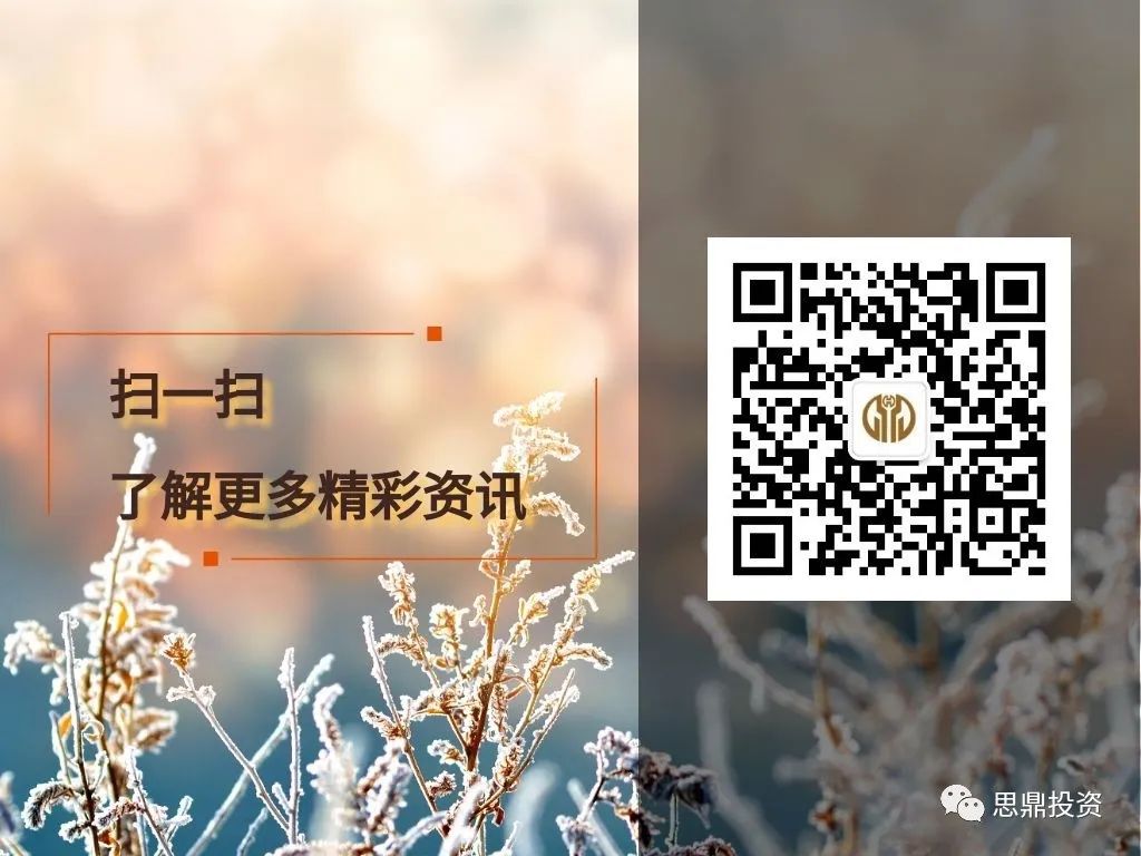 期货交易盈利几个点够手续费,期货一年最多赚多少钱