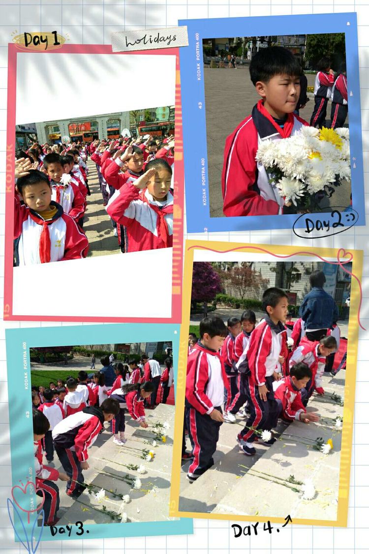 我的学校我的班级介绍怎么写,我的学校我的班图片