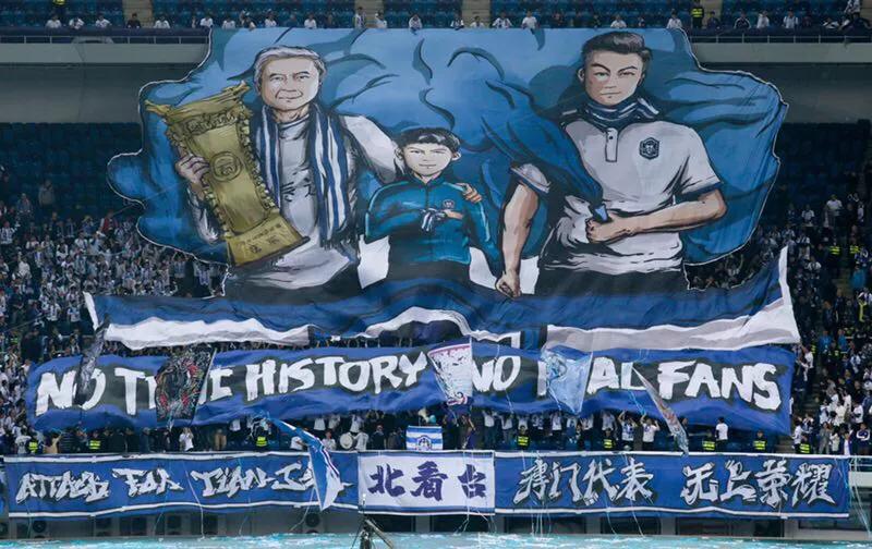 弱水三千，只取一瓢饮—天津泰达1:1天津天海后记