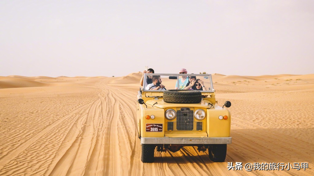 迪拜旅游攻略必去的地方,迪拜游玩全攻略