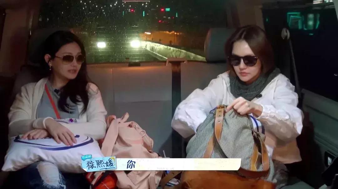 大s和小s二女儿买衣服,小s被大s吐槽