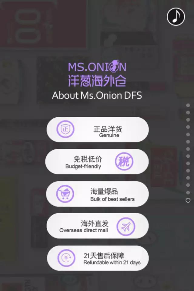 不是跨境电商平台有哪些,2021跨境出口电商增长白皮书