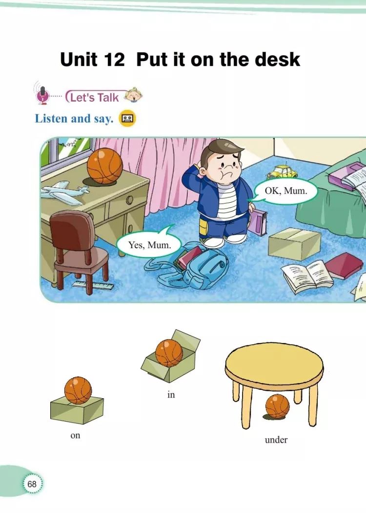 小学三年级英语课本教科版,教科版三年级上册英语课本点读