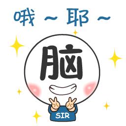 新标日包含全部语法了吗,新版标日初级单词音频