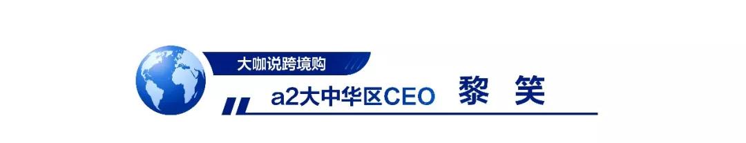 重磅跨境电商迎来重大发展机遇,跨境电商会带动什么行业大涨