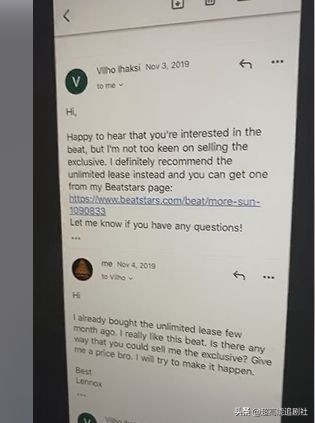 宝石老舅野狼disco还是那么洗脑,老舅野狼disco完整版歌词