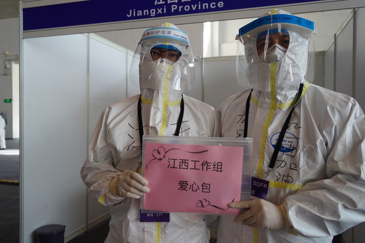 外防输入复工复产,外防疫情输入