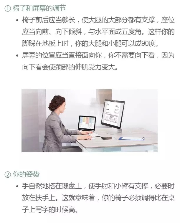 乌龟颈怎么矫正三个动作,针对自己的乌龟颈怎么矫正