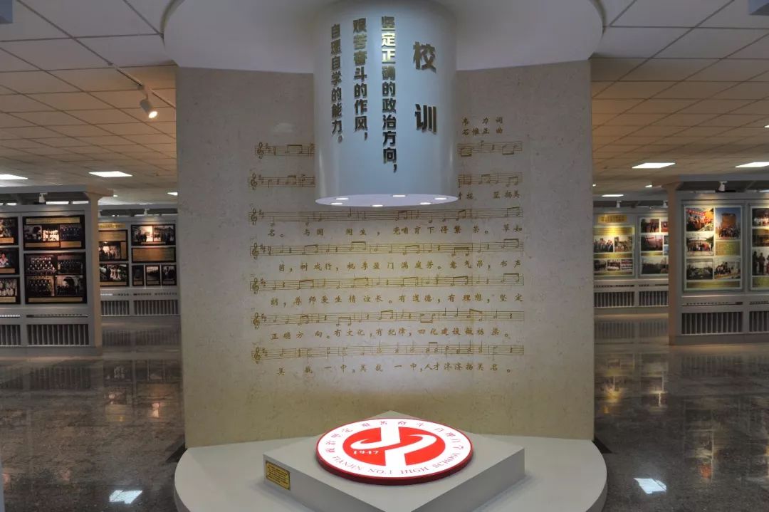 天津一中2023年考上清北有多少人,全班44人33人考取清北