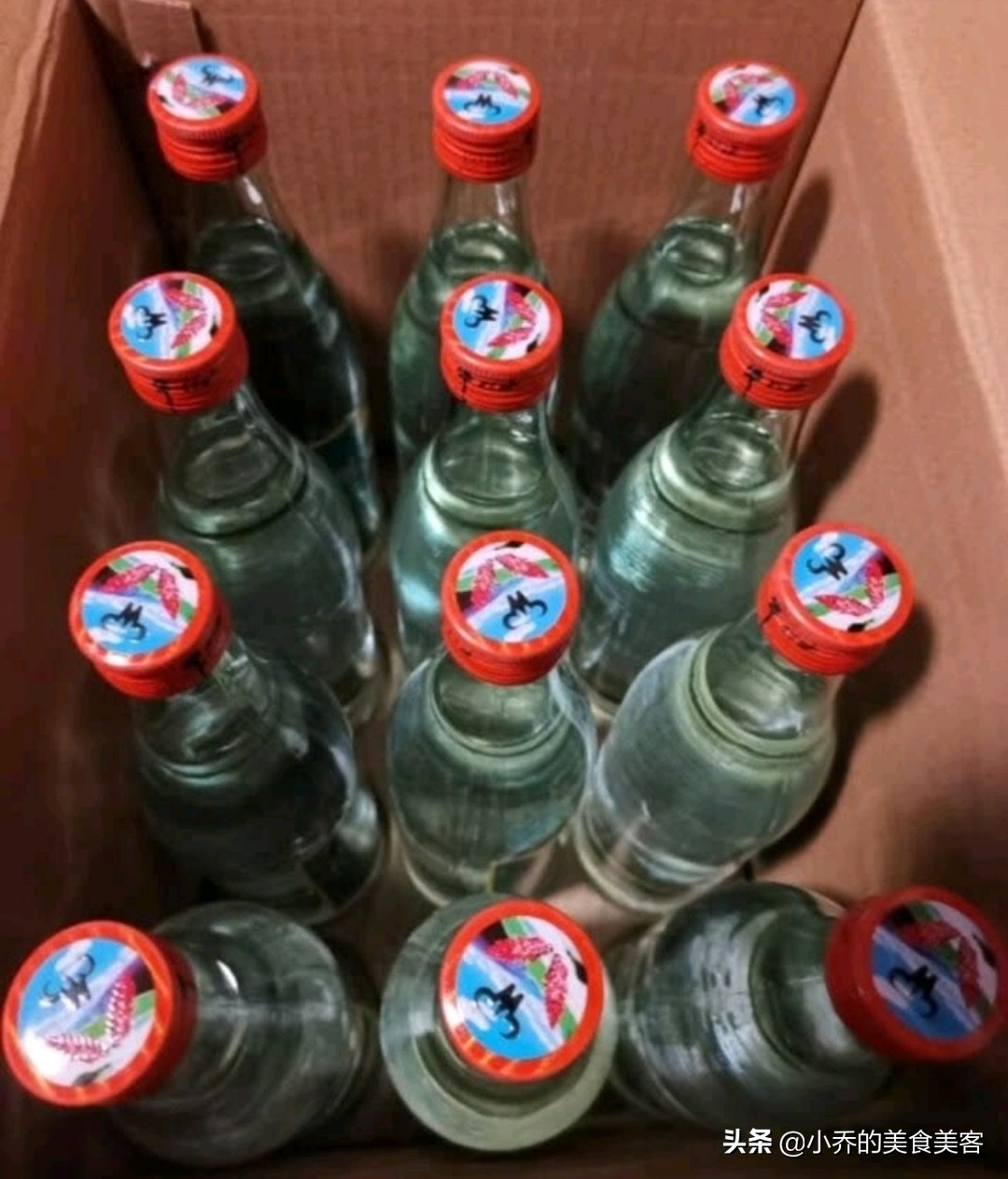 20块钱的一瓶牛栏山是勾兑酒吗,15元一瓶牛栏山酒图片