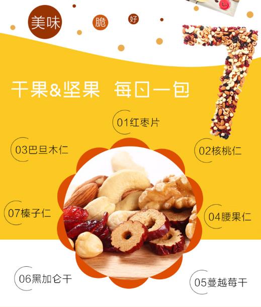 孕妈妈吃龙虾宝宝早产,辣妈吃龙虾孩子早产