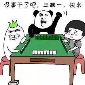 论如何做一个精致的女孩,论如何做一个正常的人