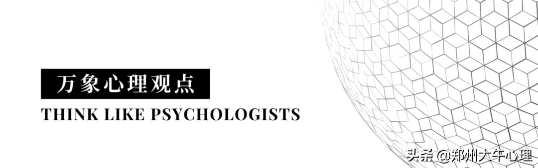 抑郁症终结篇,抑郁的终结