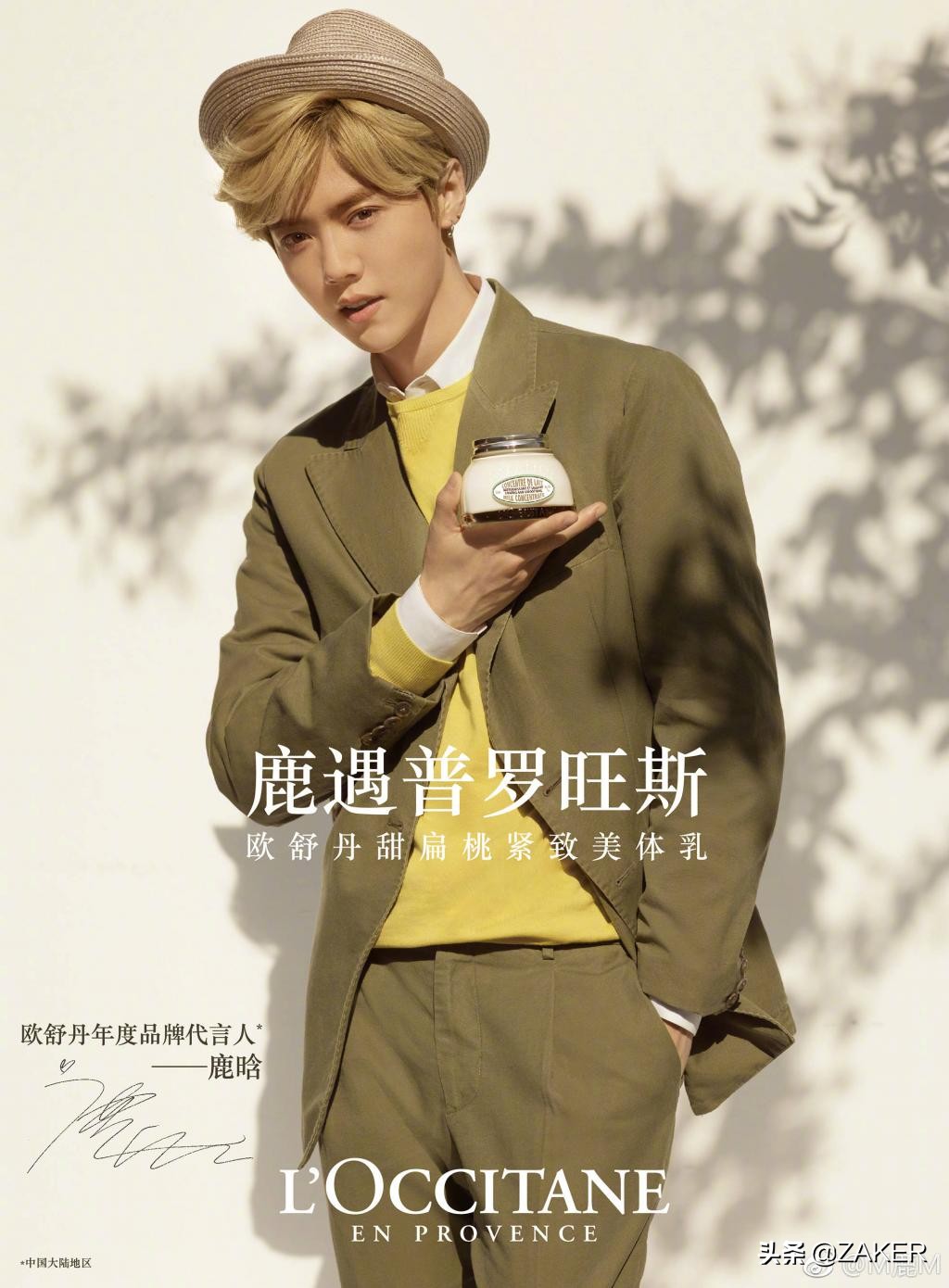 流量反噬的案例,被流量爽剧毁掉的中国人