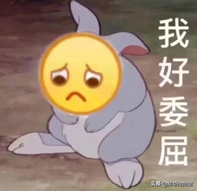 面膜上的黑名单是什么,你的面膜是不是白敷了