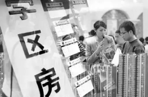 温州市南浦小学学区入学政策,温州鹿城区南浦小学招生公告