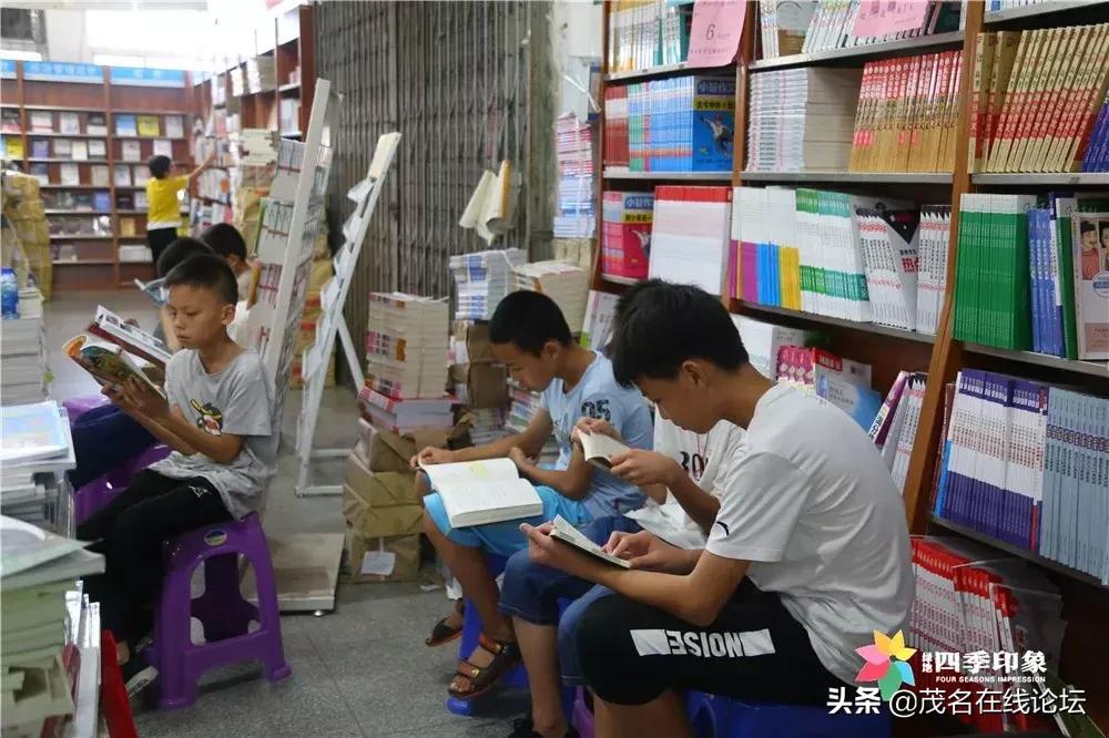 茂名晴雨书店,在茂名的一家不打烊书店