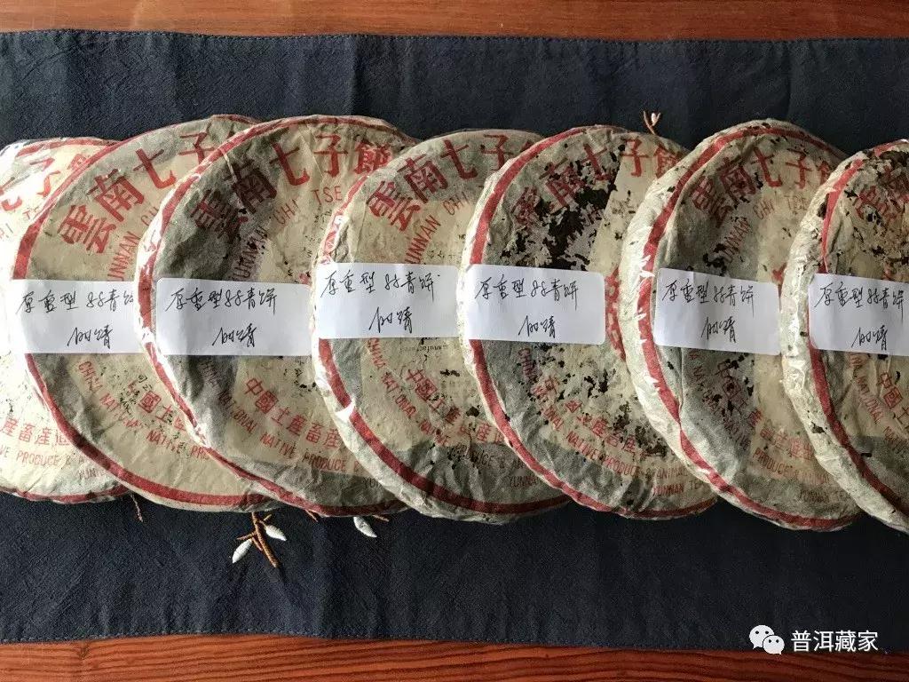 从10元到11万元一片，走进你所不知道的88青故事