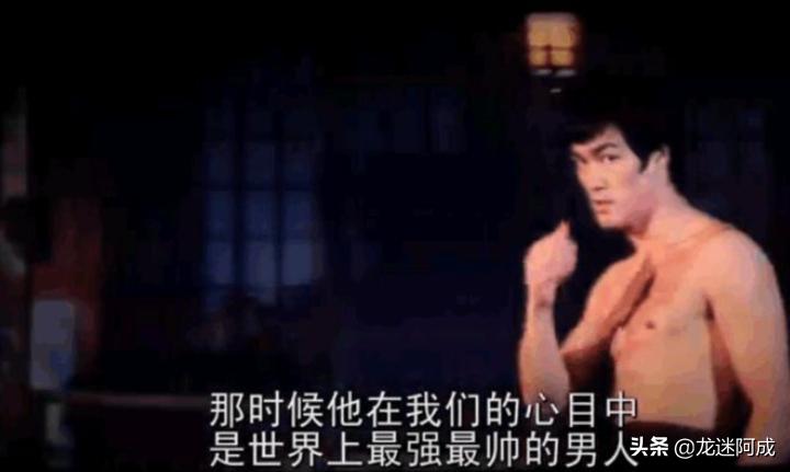 这才是李小龙最经典的电影,周星驰电影致敬李小龙