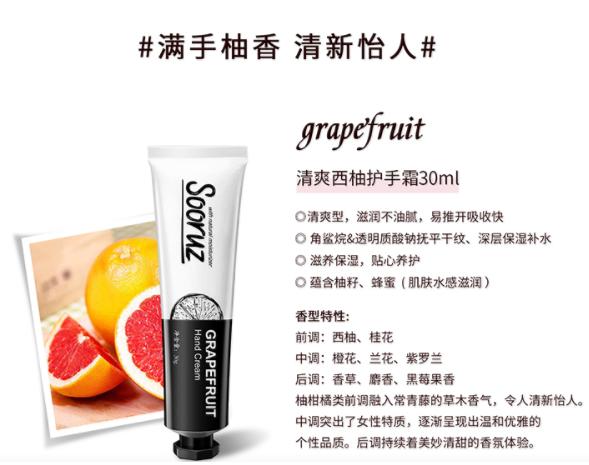 如何像王凯的手一样高级？每天6角钱改变家务手，重回白嫩光滑