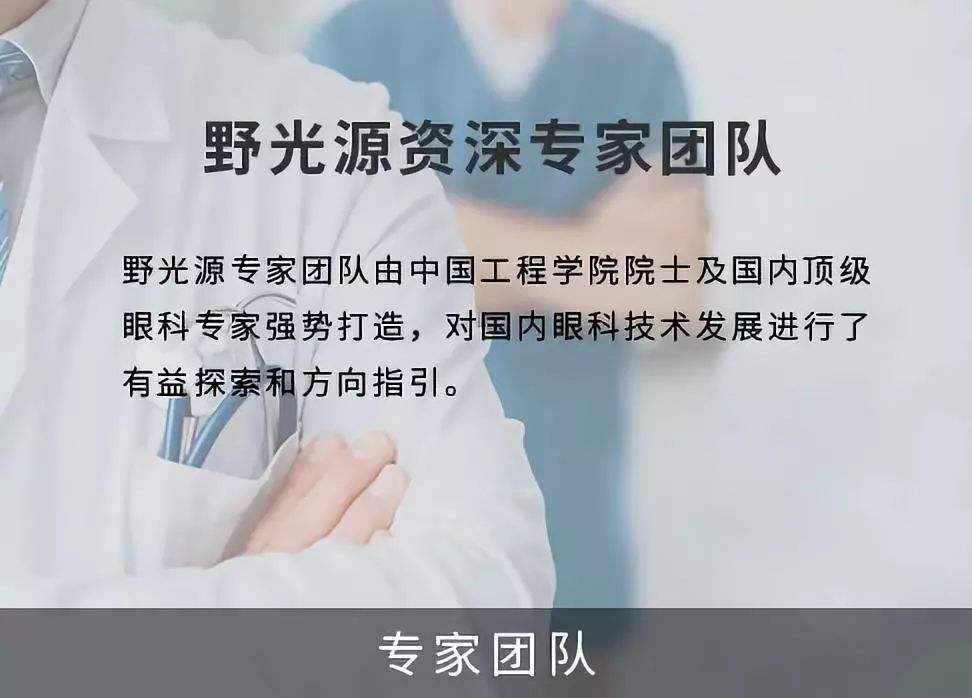 学生护眼台灯怎么挑选全光谱,led台灯学生学习护眼