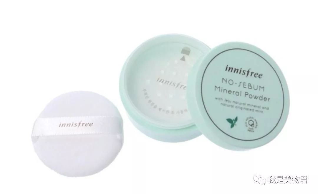 适合干皮的定妆产品推荐,适合油皮痘肌的定妆产品