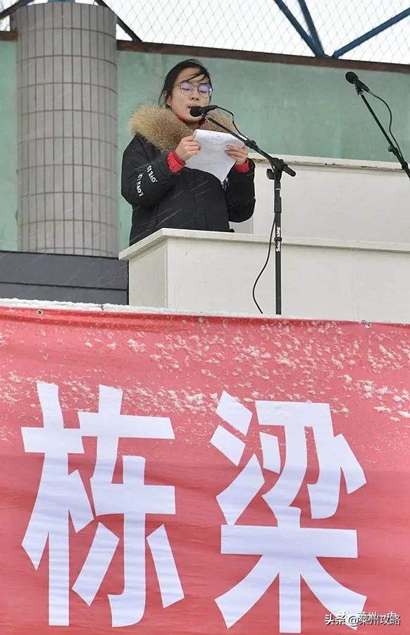 莱州文峰中学升旗仪式,大众网莱州一中开学典礼